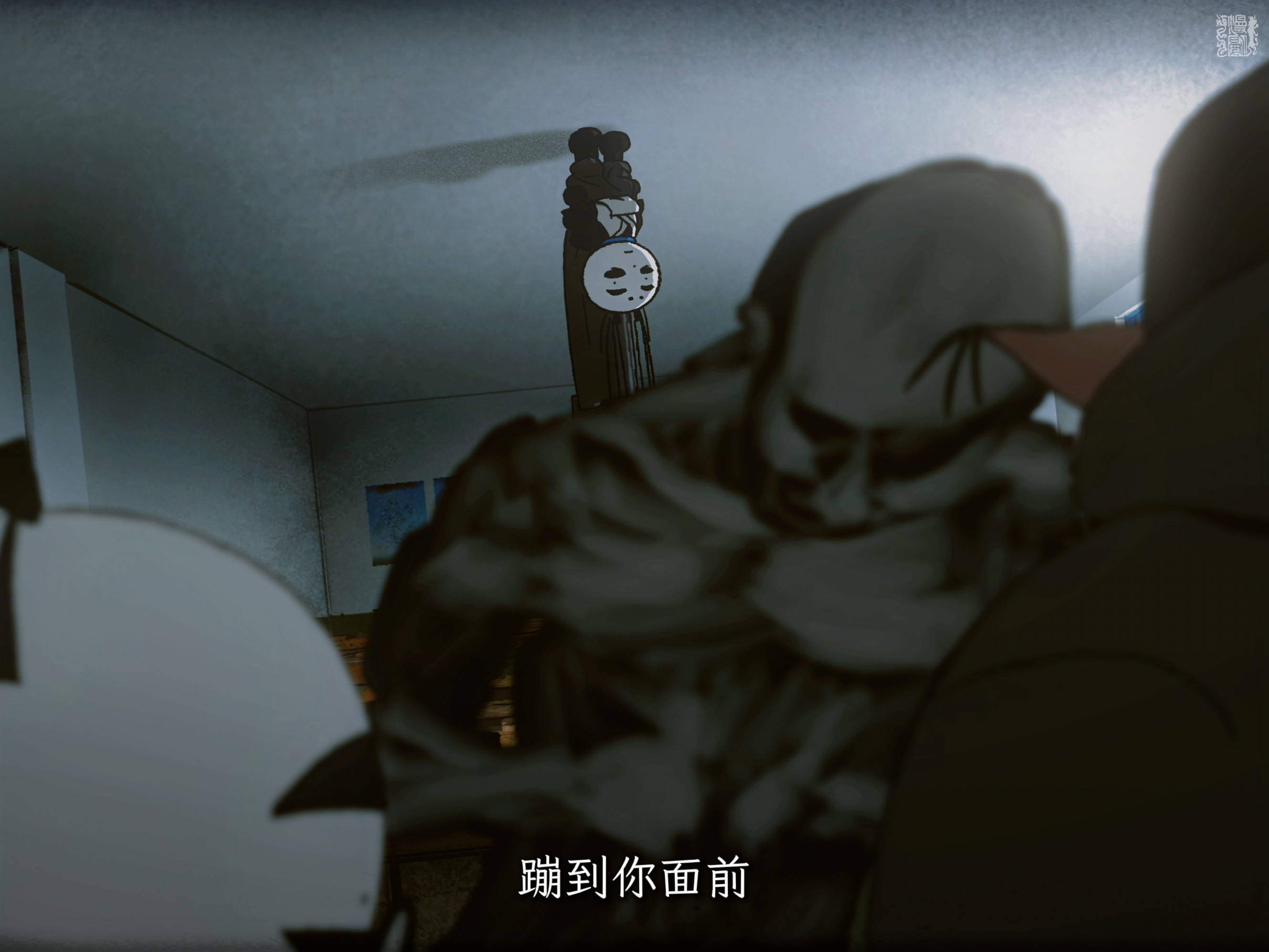 师生剧照
